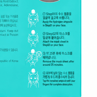 Thumbnail for COSMOVIN_H2 Waterless Premium Hydrogen Face Mask_Cosmetic World