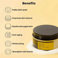 Thumbnail for COSRX_Advanced Snail 92 All - in - one Cream_Cosmetic World