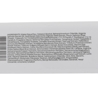 Thumbnail for Curenza Professional_Active Defense Leave - in Conditioner_Cosmetic World
