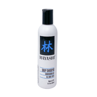 Thumbnail for HAYASHI_Daily Shampoo Conditioning Gel All Hair Types_Cosmetic World