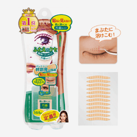 Thumbnail for DUP_D - UP Wonder Eyelid Tape_Cosmetic World