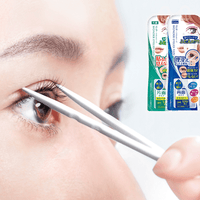 Thumbnail for DUP_D - UP Wonder Eyelid Tape_Cosmetic World