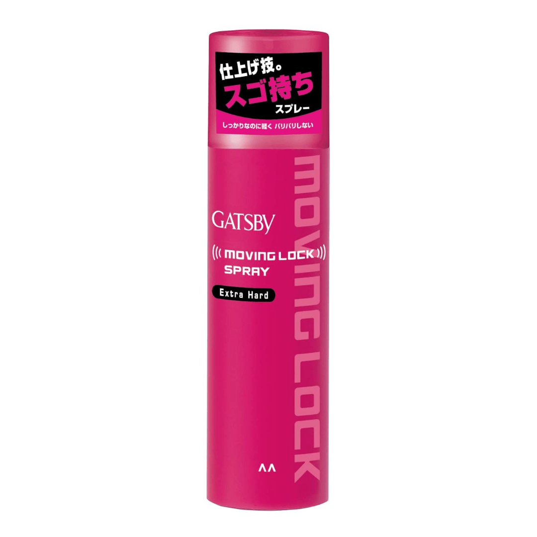 Gatsby_Moving Lock Spray - Extra Hard_Cosmetic World