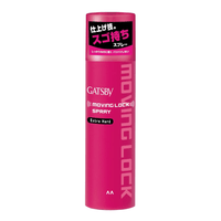 Thumbnail for Gatsby_Moving Lock Spray - Extra Hard_Cosmetic World