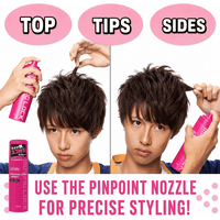 Thumbnail for Gatsby_Moving Lock Spray - Extra Hard_Cosmetic World