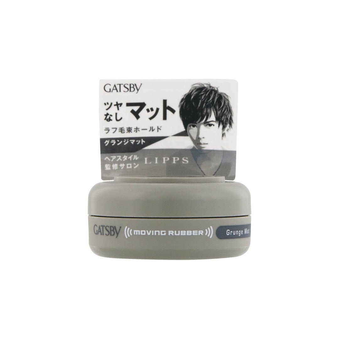 GATSBY_Moving Rubber Grunge Mat Hair Wax_Cosmetic World