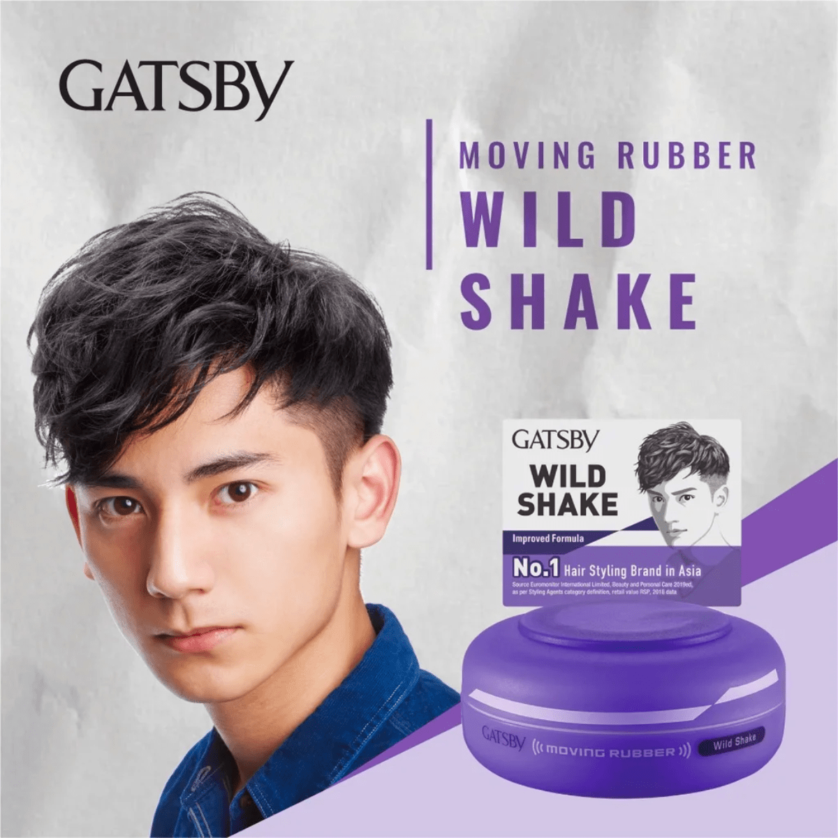 GATSBY_Moving Rubber Wild Shake_Cosmetic World