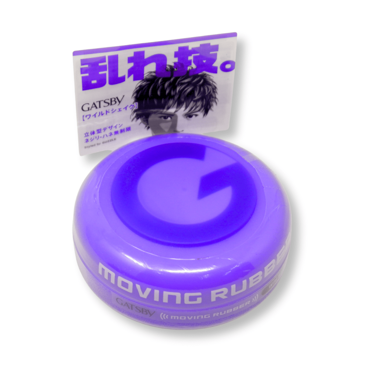 GATSBY_Moving Rubber Wild Shake_Cosmetic World