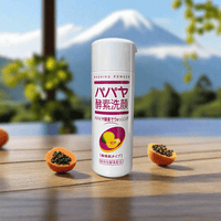Thumbnail for GOSHU YAKUHIN_Papaya Enzyme Facial Wash Powder_Cosmetic World