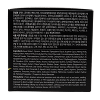 Thumbnail for GSLEY_Bubble Bomb Pack_Cosmetic World