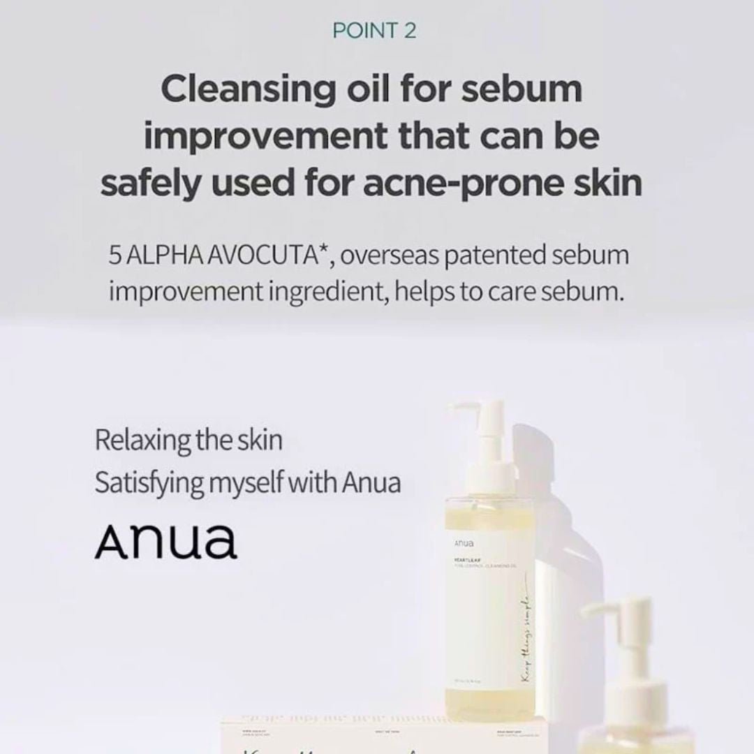 ANUA_Heartleaf Pore Control Cleansing Oil_Cosmetic World