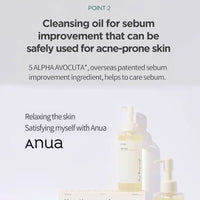 Thumbnail for ANUA_Heartleaf Pore Control Cleansing Oil_Cosmetic World