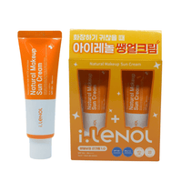 Thumbnail for i-Lenol_Natural Make Up Sun Cream 1.0 SPF50+_Cosmetic World