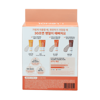 Thumbnail for i-Lenol_Natural Make Up Sun Cream 2.0 SPF50+_Cosmetic World
