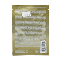 Thumbnail for Joico_Blonde Life Brightening Masque 30ml / 1oz_Cosmetic World