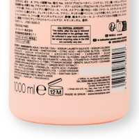 Thumbnail for KERASTASE - GENESIS_Bain Nutri - Fortifiant Anti Hair - fall Fortifying Shampoo 1000ml / 34oz_Cosmetic World