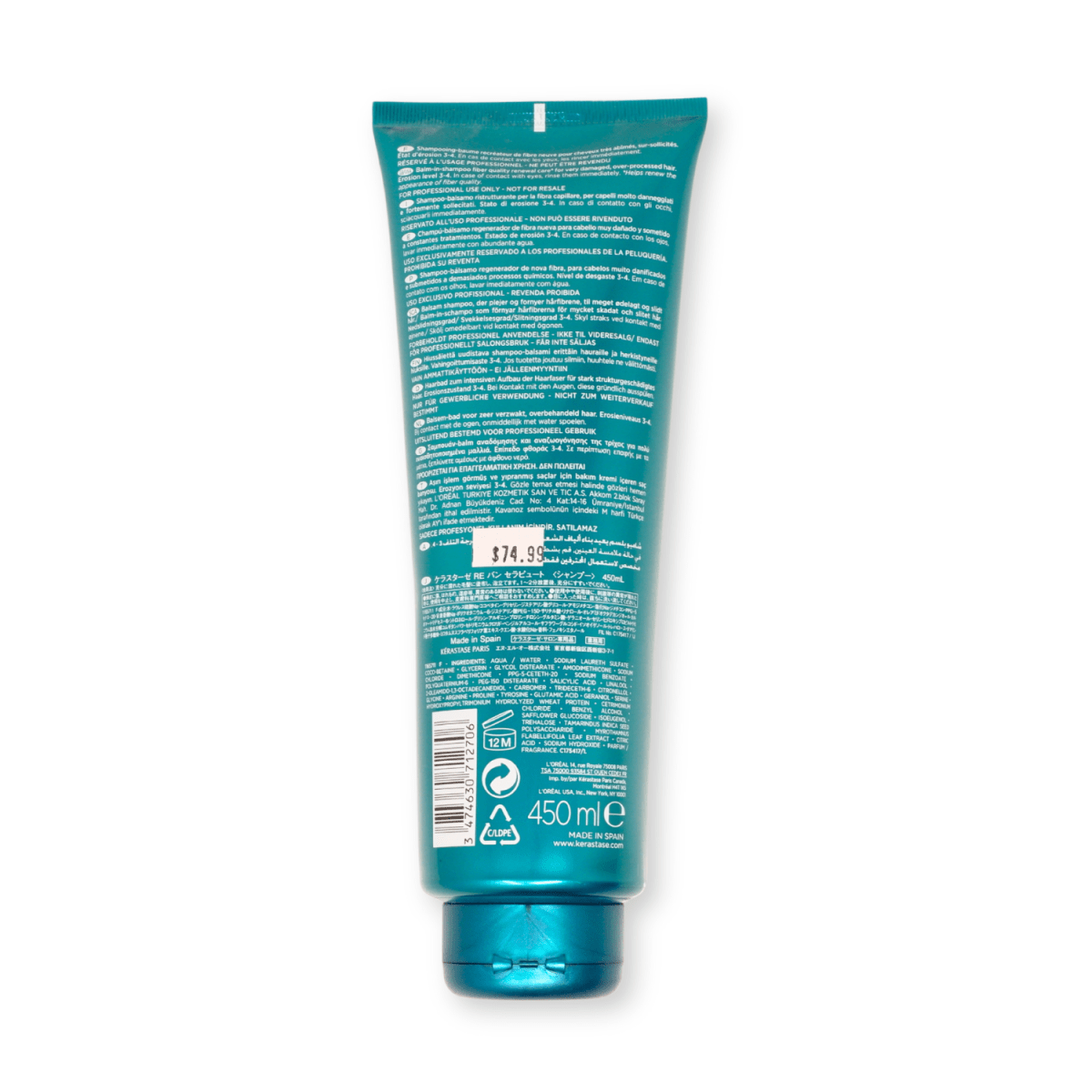 Kerastase_Resistance Bain Therapiste Balm-in-Shampoo_Cosmetic World