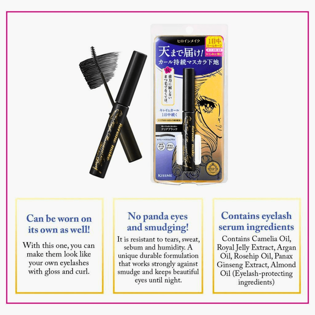 KISS ME_Kiss Me Curl Keep Mascara Base_Cosmetic World