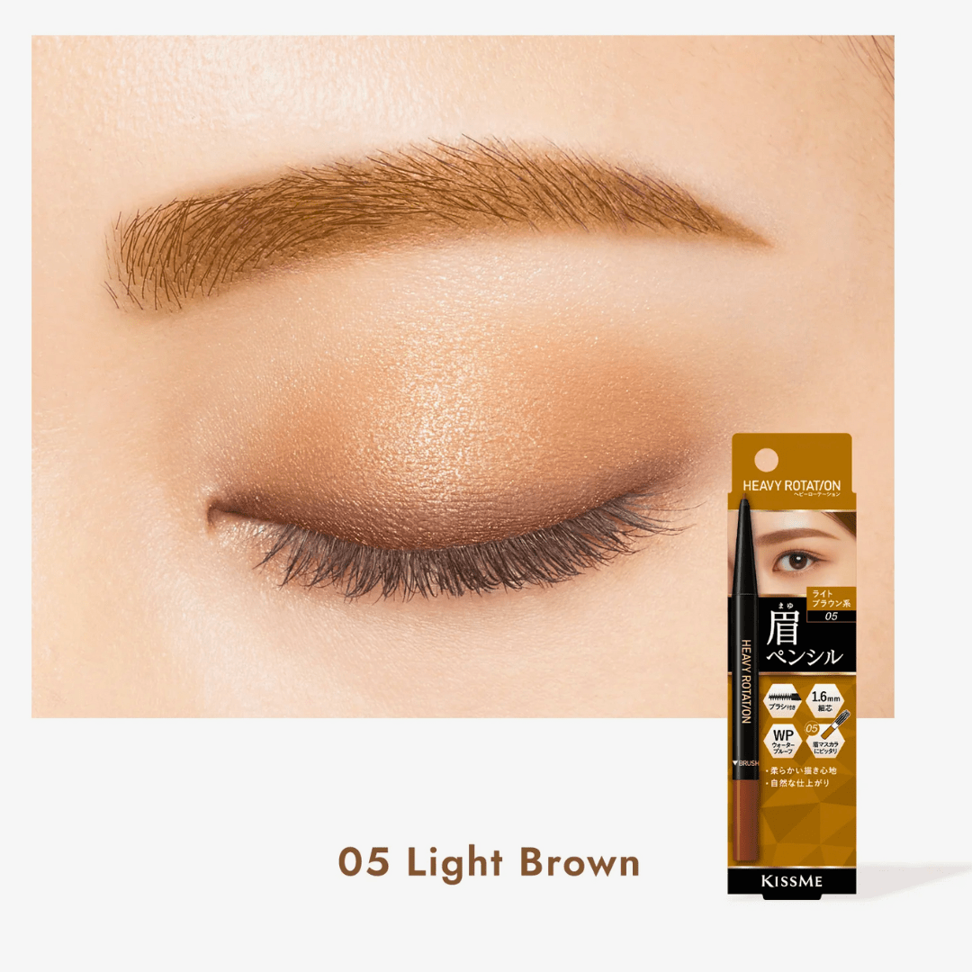 KISS ME_KISS ME Eyebrow Pencil_Cosmetic World