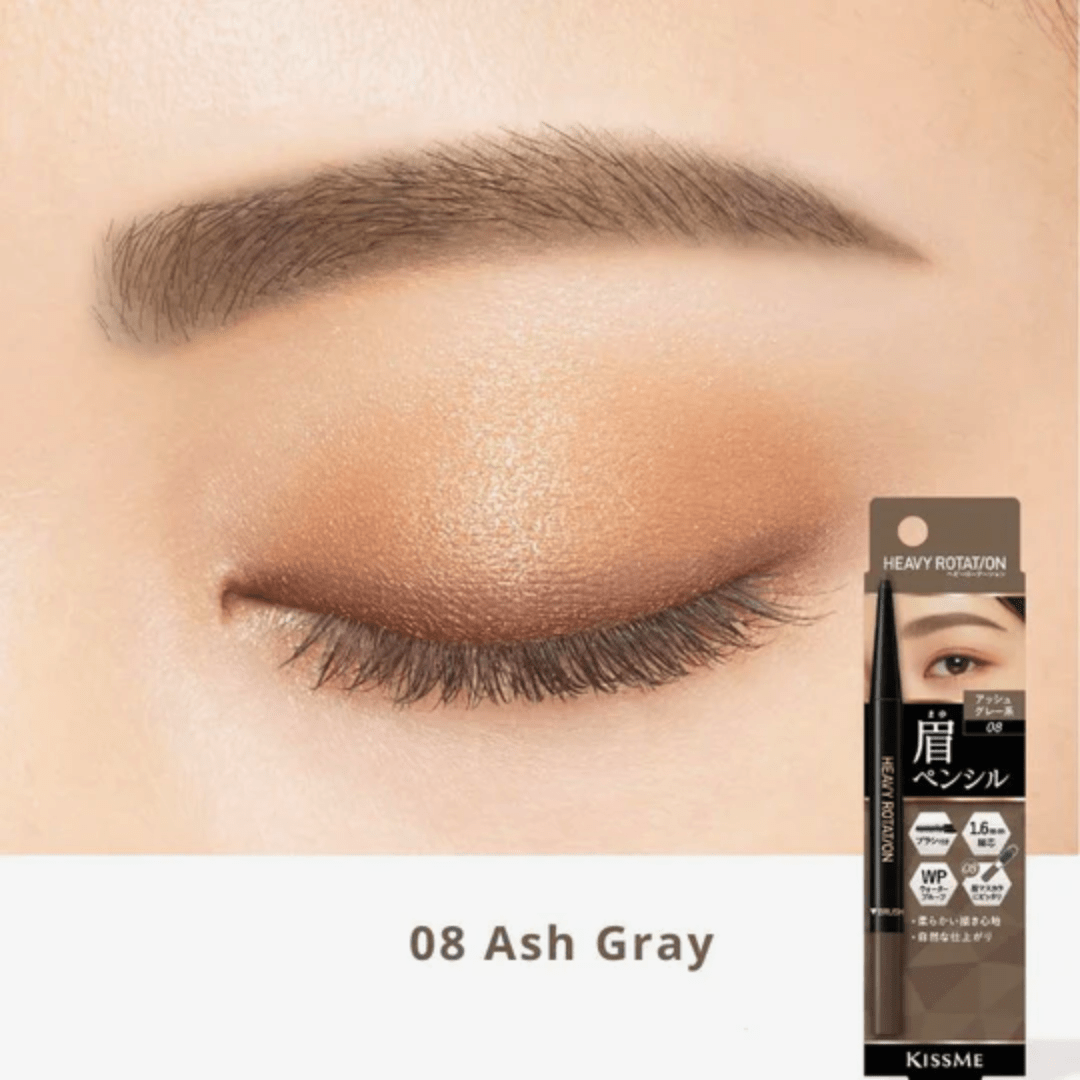 KISS ME_KISS ME Eyebrow Pencil_Cosmetic World