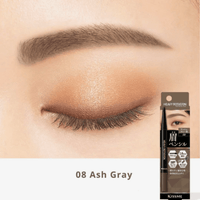 Thumbnail for KISS ME_KISS ME Eyebrow Pencil_Cosmetic World