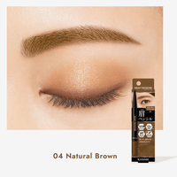 Thumbnail for KISS ME_KISS ME Eyebrow Pencil_Cosmetic World