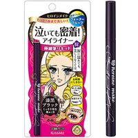 Thumbnail for KISS ME_Waterproof Liquid Eyeliner – Precision for Long - Lasting Wear_Cosmetic World