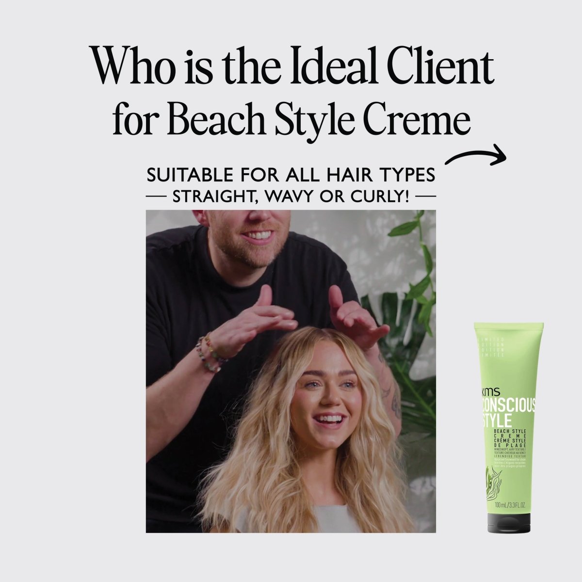 KMS_Beach Style Cream_Cosmetic World