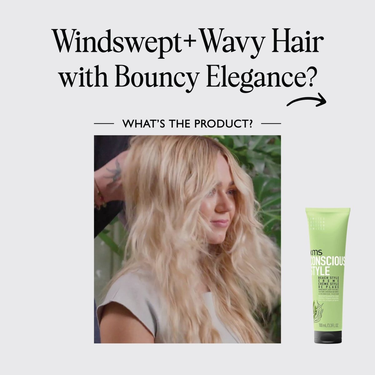 KMS_Beach Style Cream_Cosmetic World