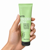 Thumbnail for KMS_Beach Style Cream_Cosmetic World