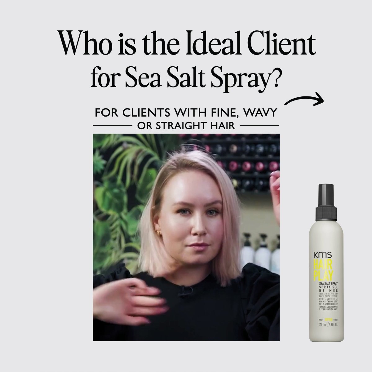 KMS_Hair Play Sea Salt Spray_Cosmetic World