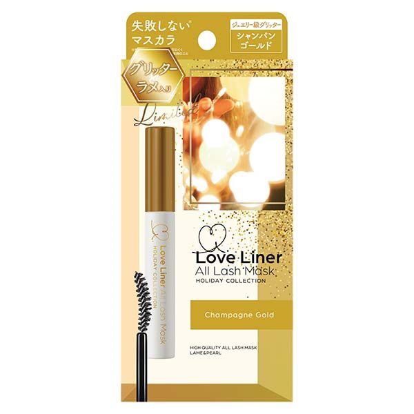 MSH_Love Line All Lash Mascara_Cosmetic World