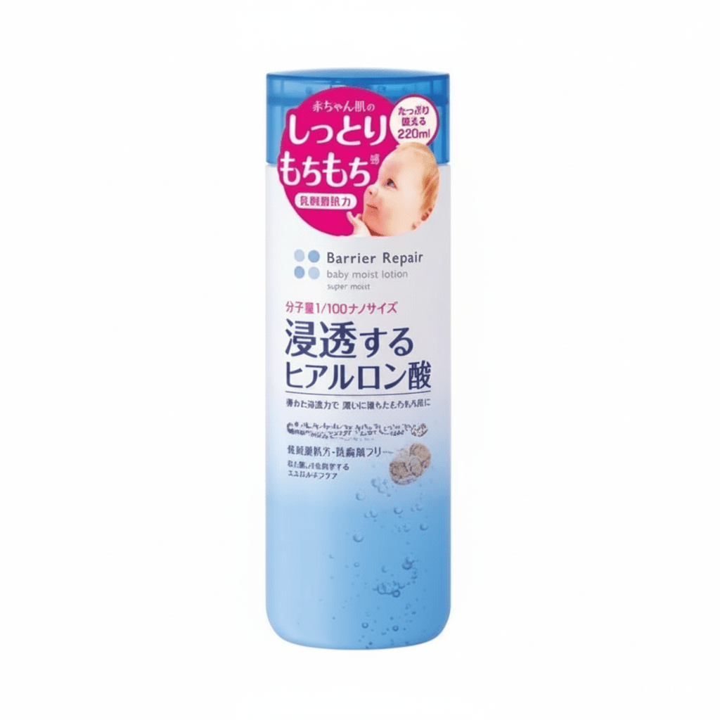 MANDOM BEAUTY_Barrier Repair Baby Moist Lotion_Cosmetic World