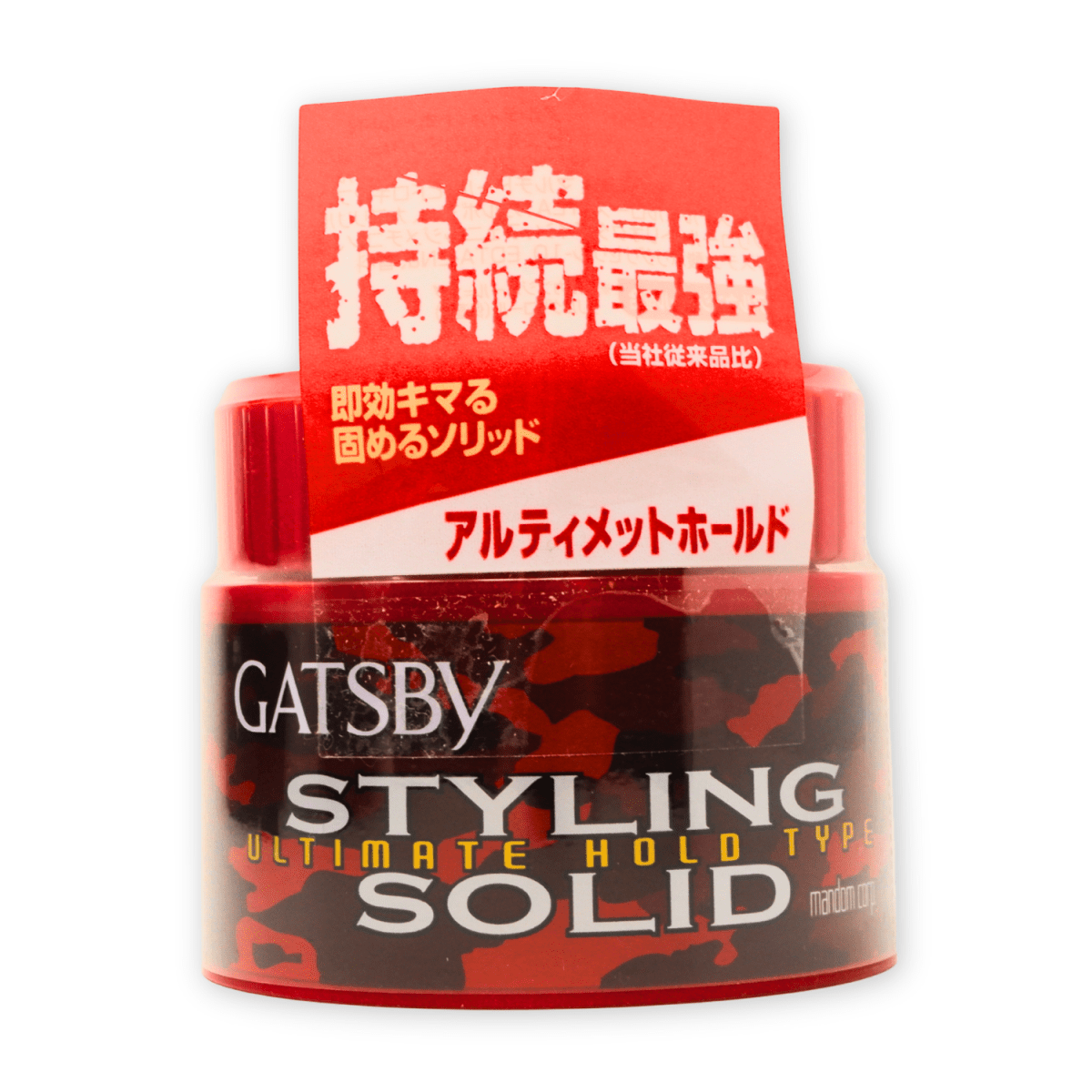 MANDOM BEAUTY_Gatsby Styling Ultimate Hold Type Solid_Cosmetic World