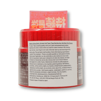 Thumbnail for MANDOM BEAUTY_Gatsby Styling Ultimate Hold Type Solid_Cosmetic World