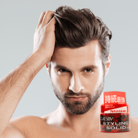 Thumbnail for MANDOM BEAUTY_Gatsby Styling Ultimate Hold Type Solid_Cosmetic World