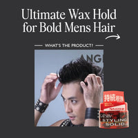 Thumbnail for MANDOM BEAUTY_Gatsby Styling Ultimate Hold Type Solid_Cosmetic World