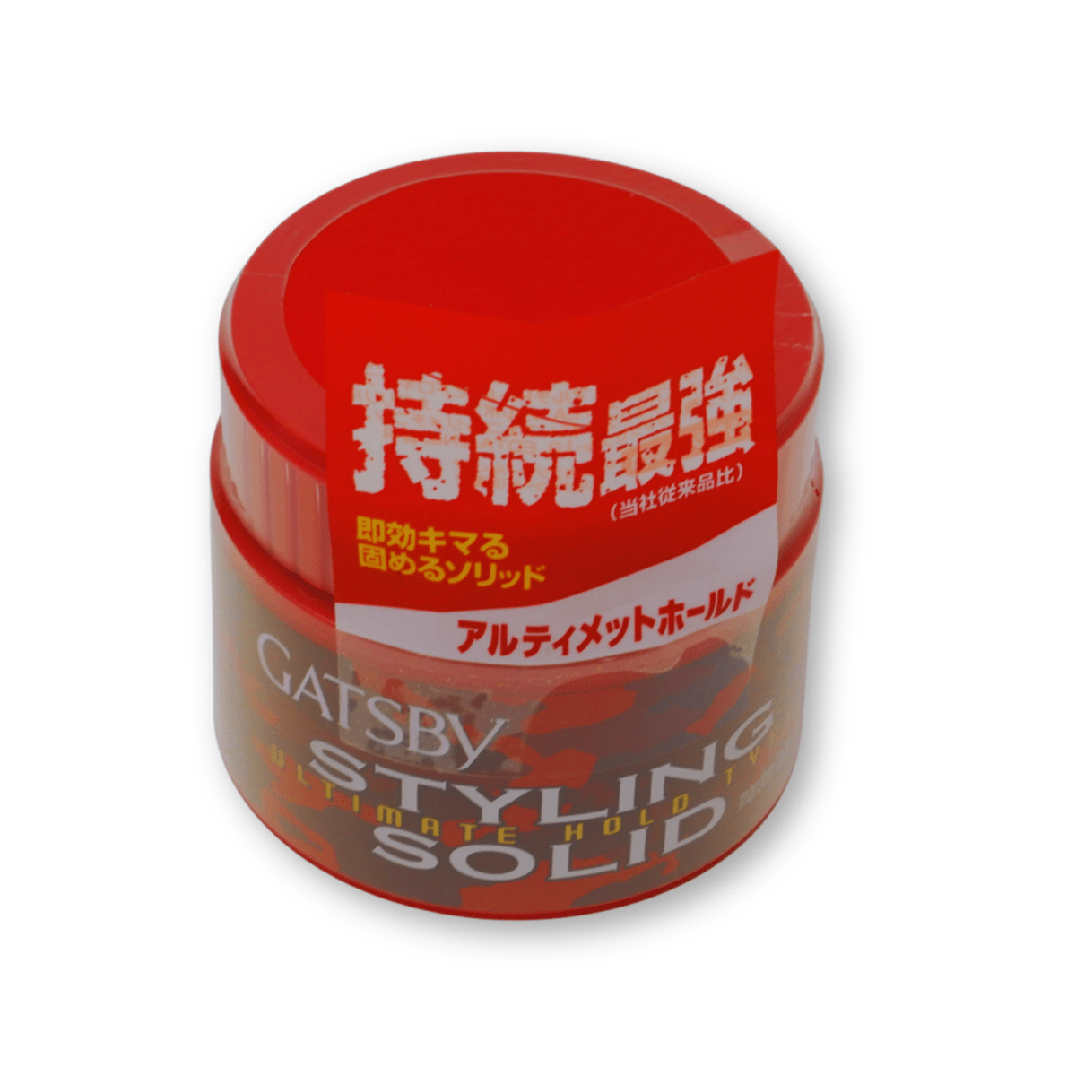 MANDOM BEAUTY_Gatsby Styling Ultimate Hold Type Solid_Cosmetic World