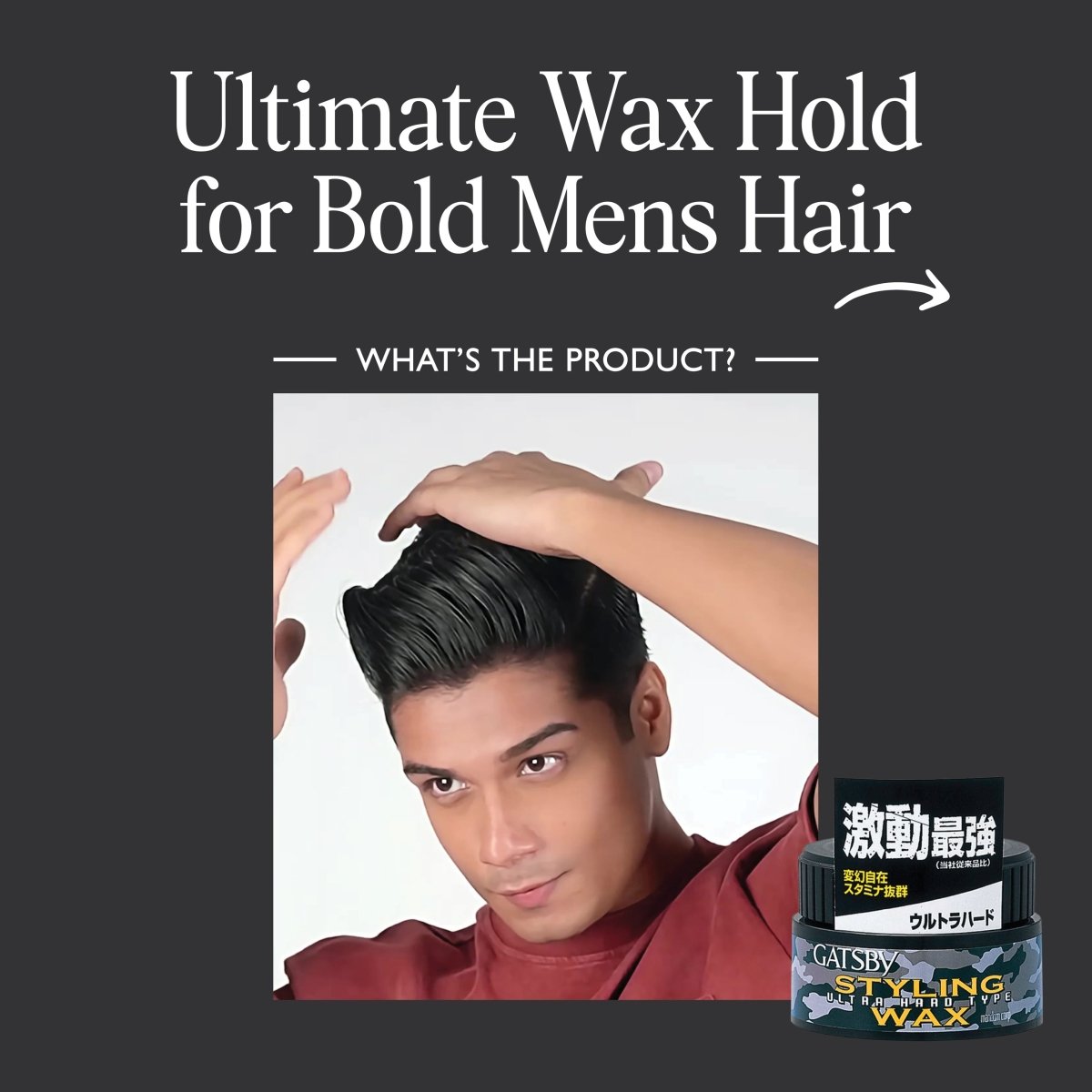 MANDOM BEAUTY_Styling Wax - Ultra Hard Type_Cosmetic World