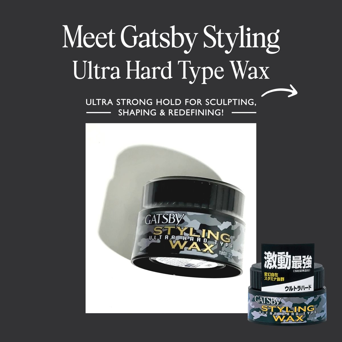 MANDOM BEAUTY_Styling Wax - Ultra Hard Type_Cosmetic World