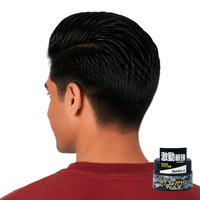 Thumbnail for Mandom Beauty_Styling Wax - Ultra Hard Type_Cosmetic World