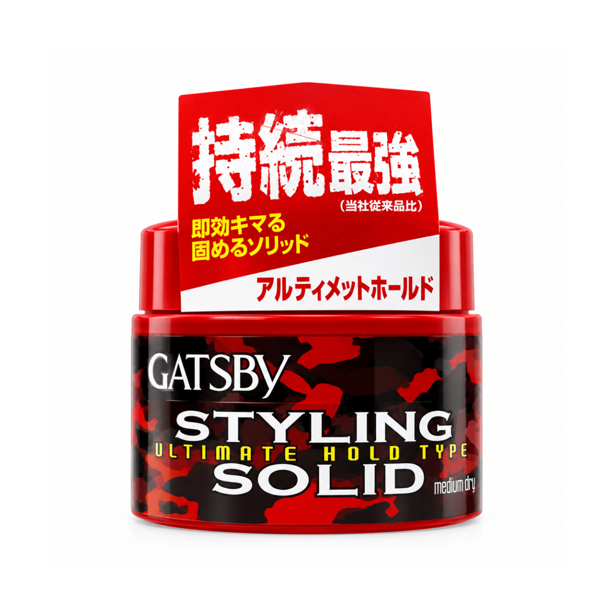 Mandom - Gatsby_Gatsby Styling Ultimate Hold Type Solid_Cosmetic World