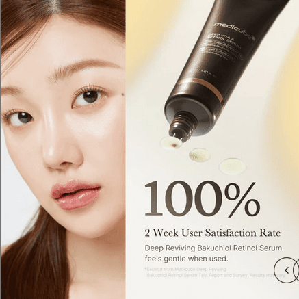 MEDICUBE_Deep Vita A Retinol Serum_Cosmetic World