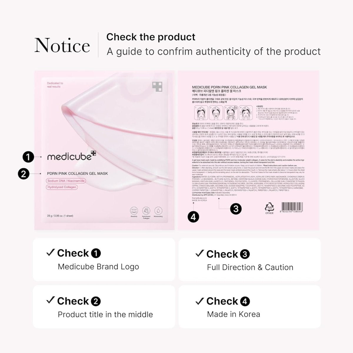 Medicube_PDRN Pink Collagen Gel Mask_Cosmetic World