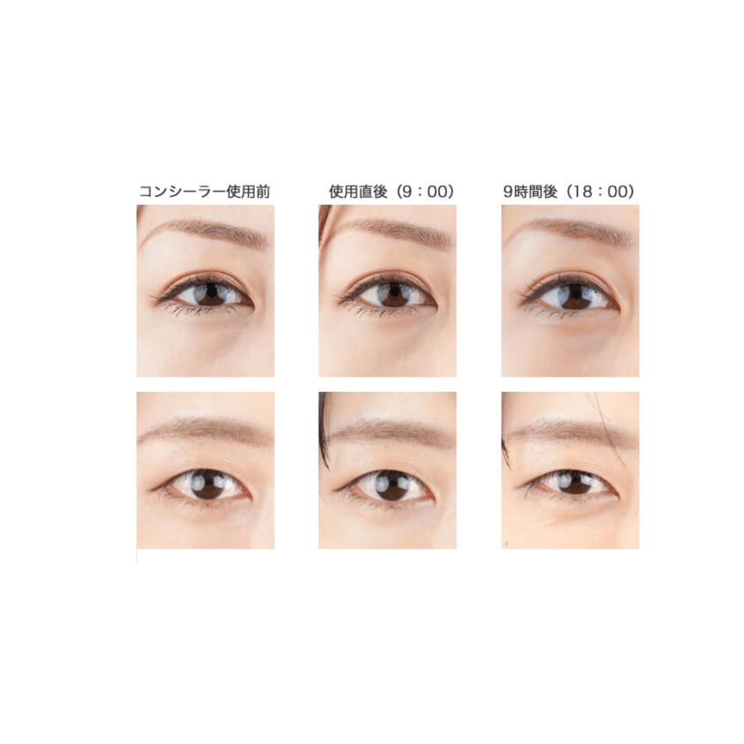 MICCOSMO_Hurry Harry Lines Retouch Concealer_Cosmetic World