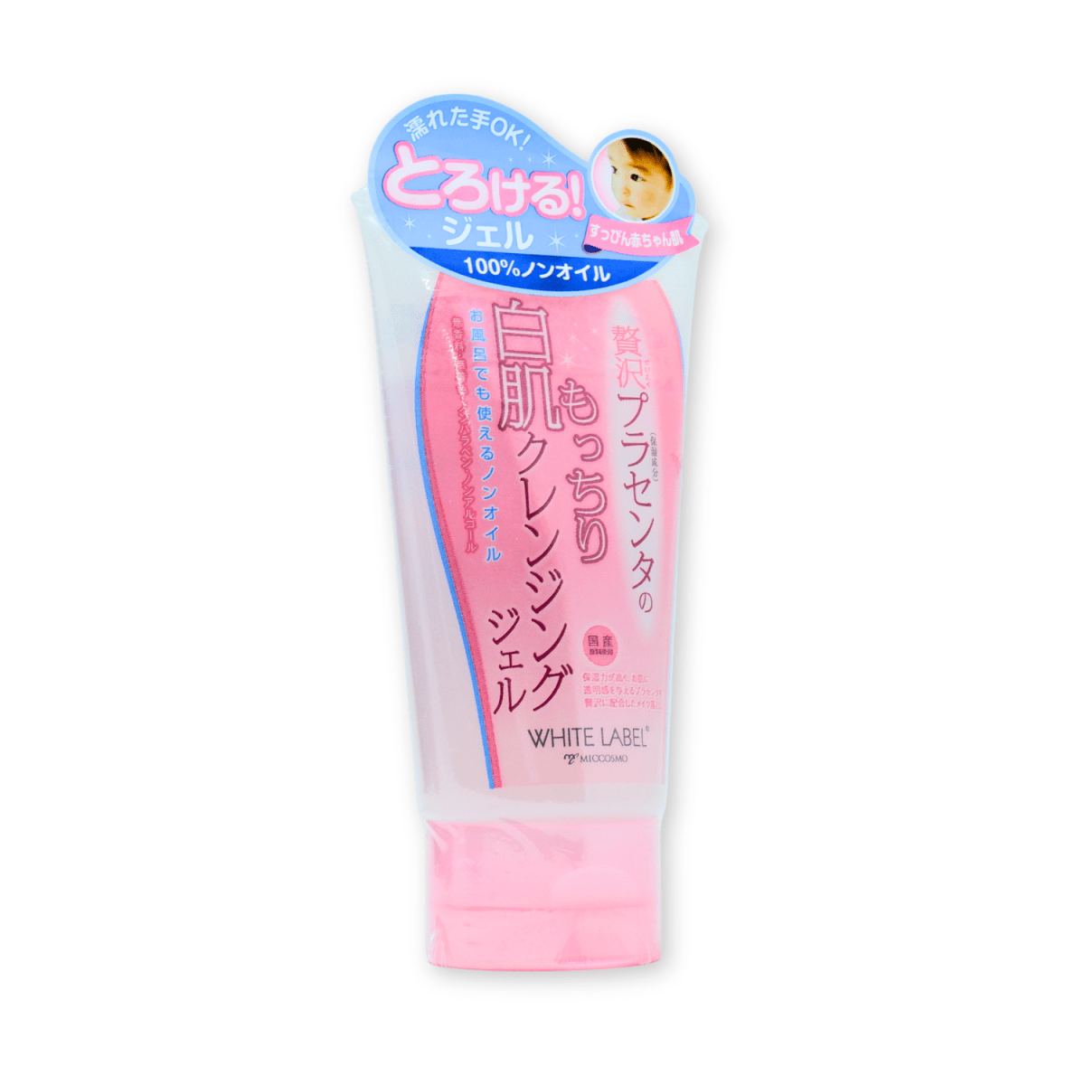 MICCOSMO_White Label Premium Placenta Cleansing Gel_Cosmetic World