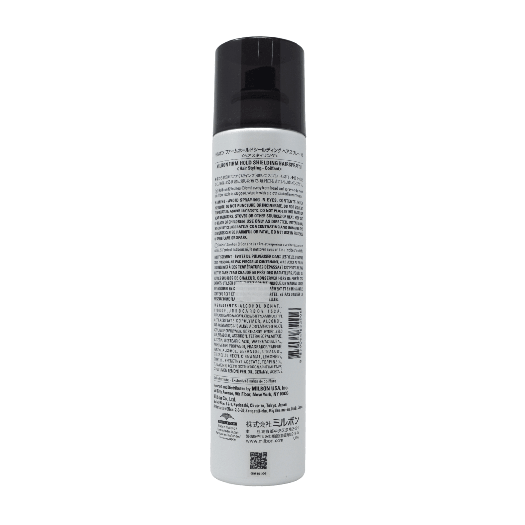 Milbon_Creative Style Firm Hold Shielding Hairspray 10_Cosmetic World