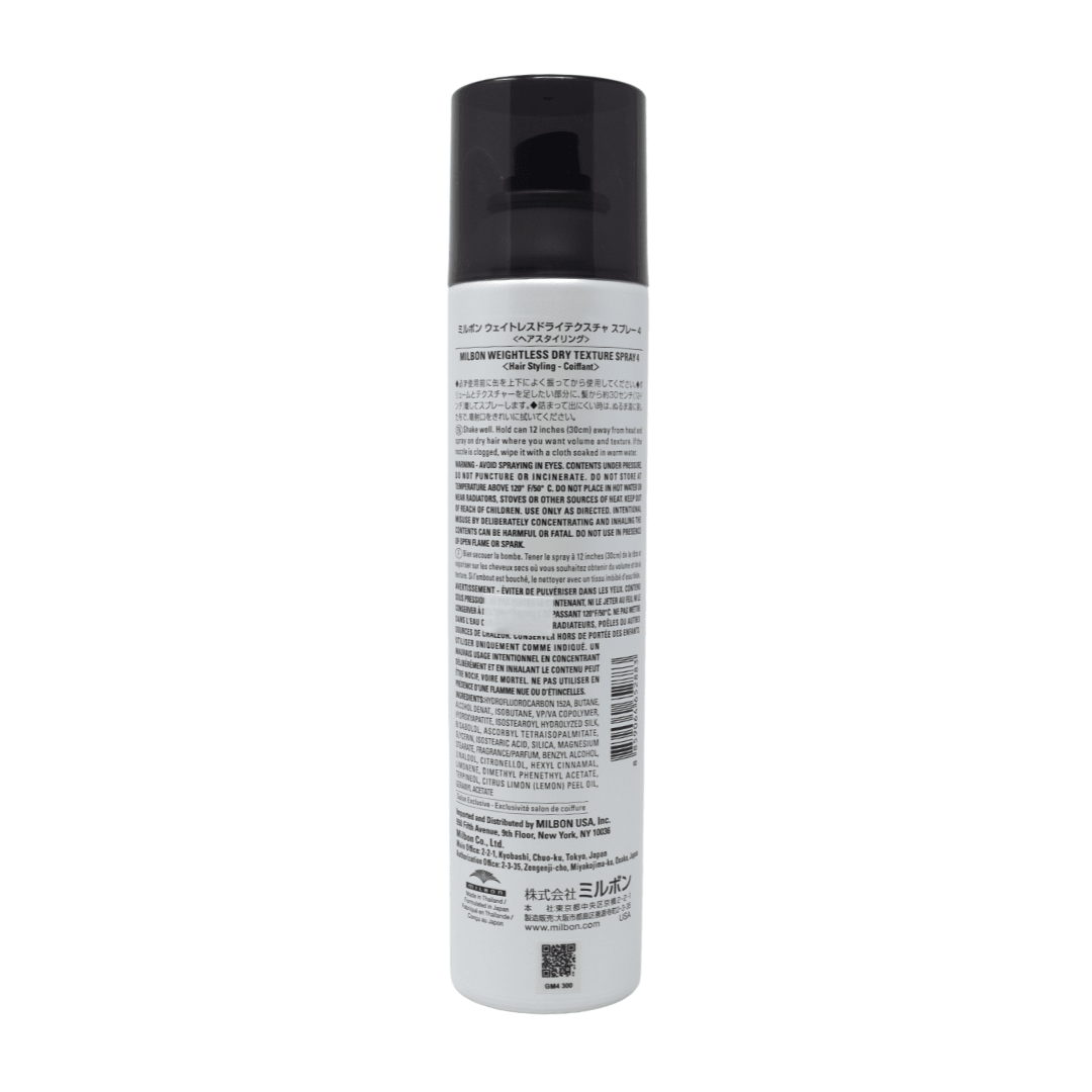 Milbon_Creative Style Weightless Dry Texture Spray 4_Cosmetic World