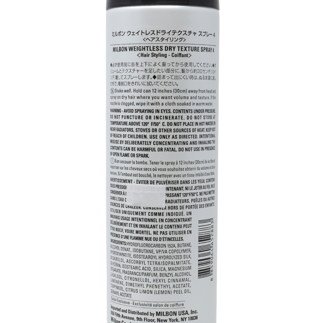 Milbon_Creative Style Weightless Dry Texture Spray 4_Cosmetic World
