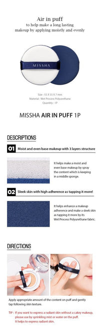 Thumbnail for MISSHA_MISSHA Air In Puff_Cosmetic World